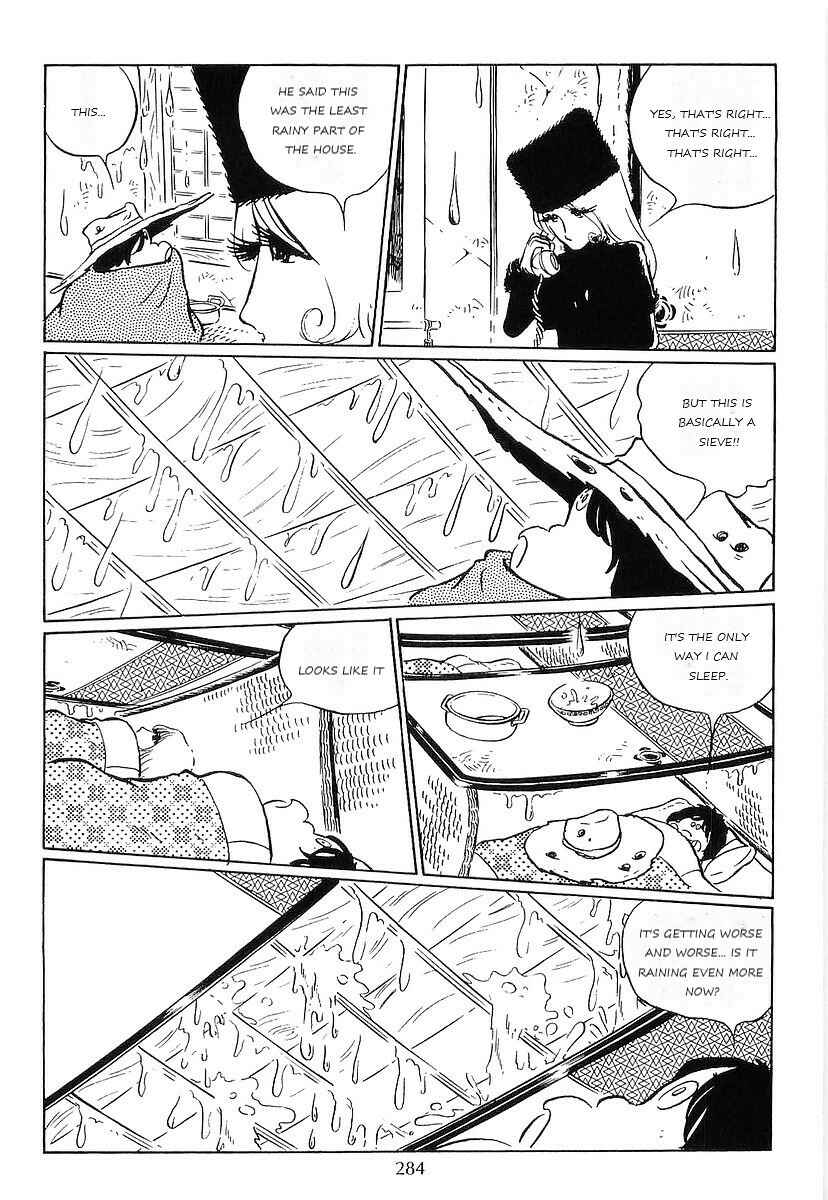 Page 12 Chapter 67 Galaxy Express 999