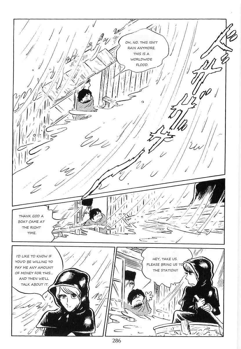 Page 14 Chapter 67 Galaxy Express 999