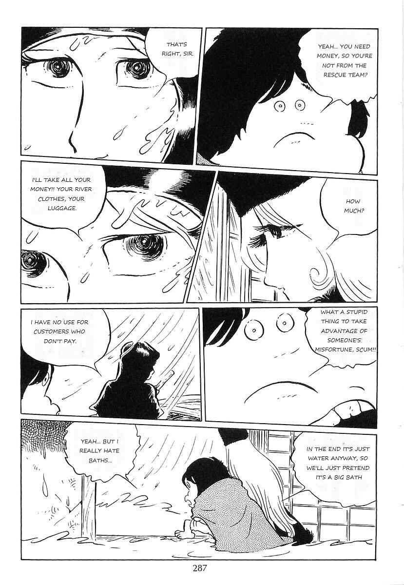 Page 15 Chapter 67 Galaxy Express 999