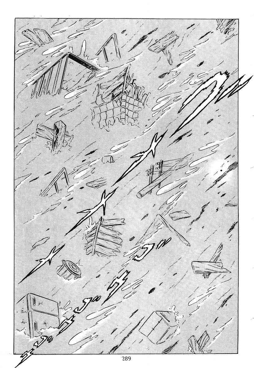 Page 17 Chapter 67 Galaxy Express 999