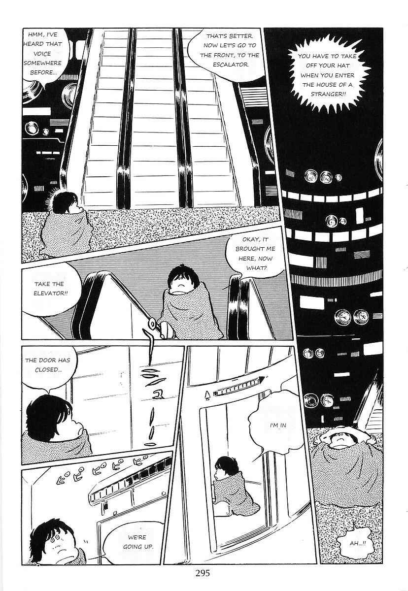 Page 23 Chapter 67 Galaxy Express 999