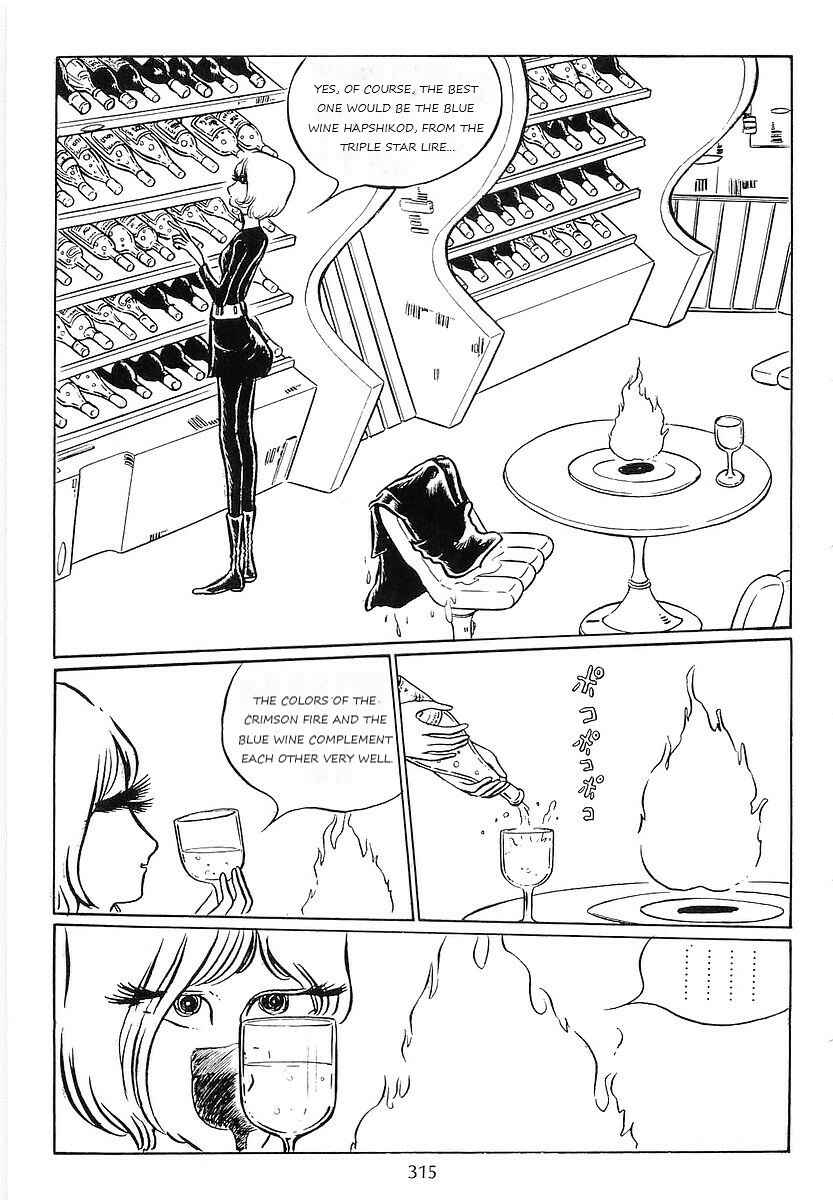 Page 43 Chapter 67 Galaxy Express 999