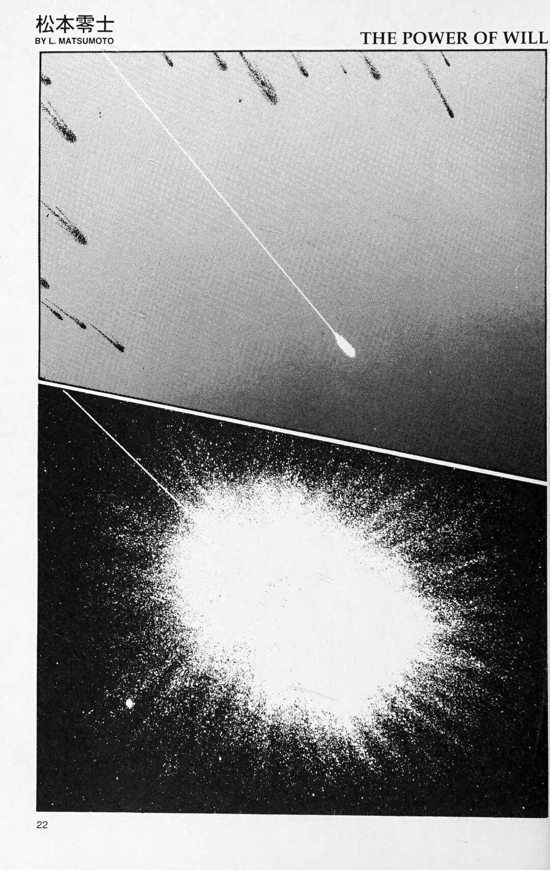 Page 1 Chapter 116.2 Galaxy Express 999