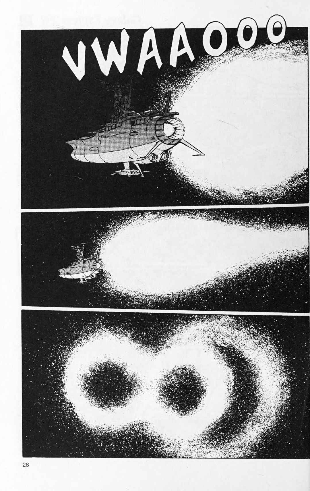 Page 7 Chapter 116.2 Galaxy Express 999