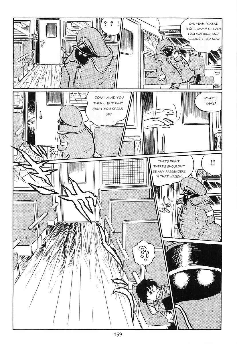 Page 11 Chapter 65 Galaxy Express 999