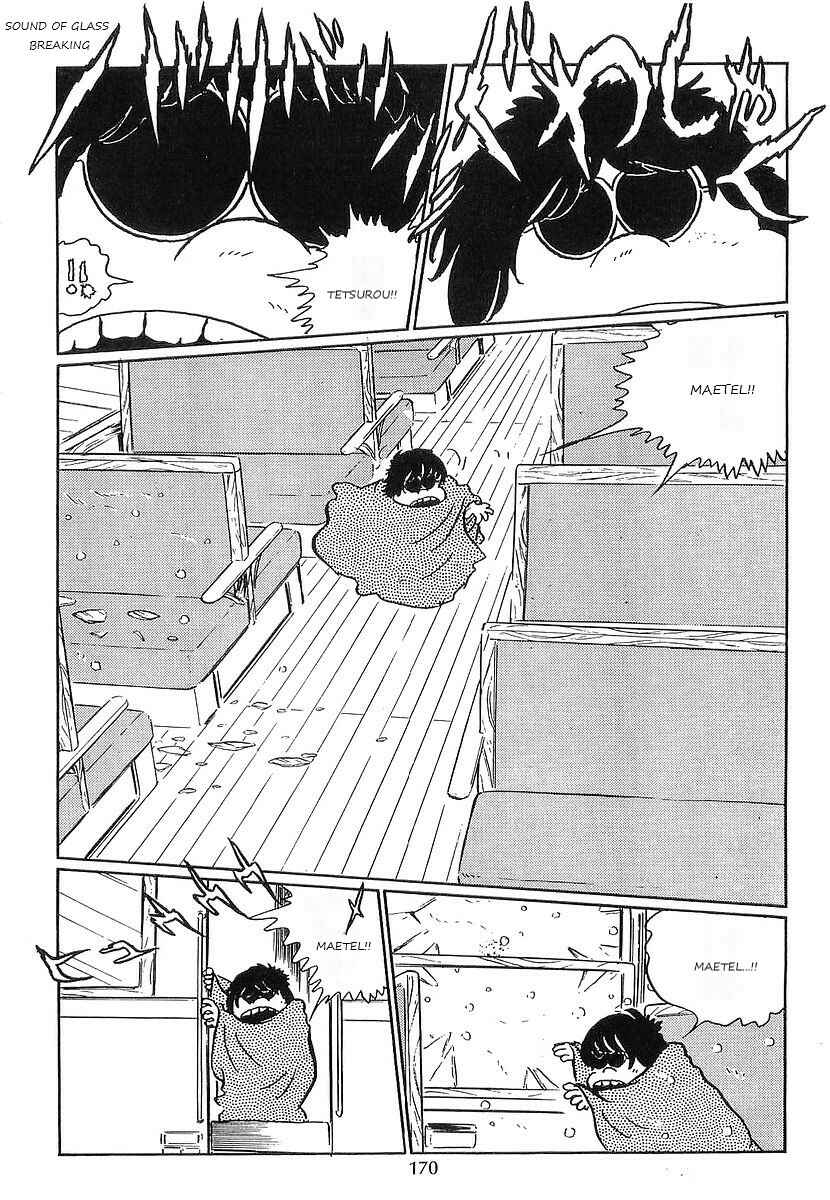 Page 22 Chapter 65 Galaxy Express 999