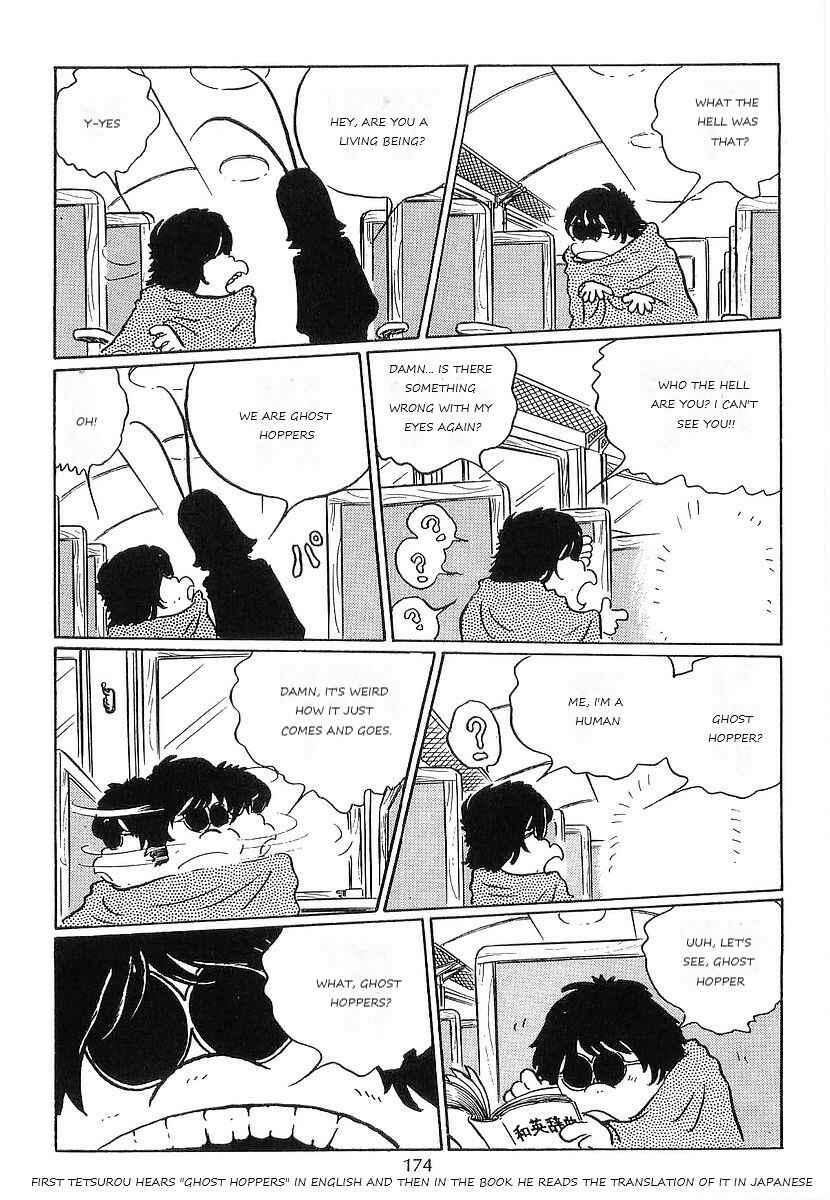 Page 26 Chapter 65 Galaxy Express 999