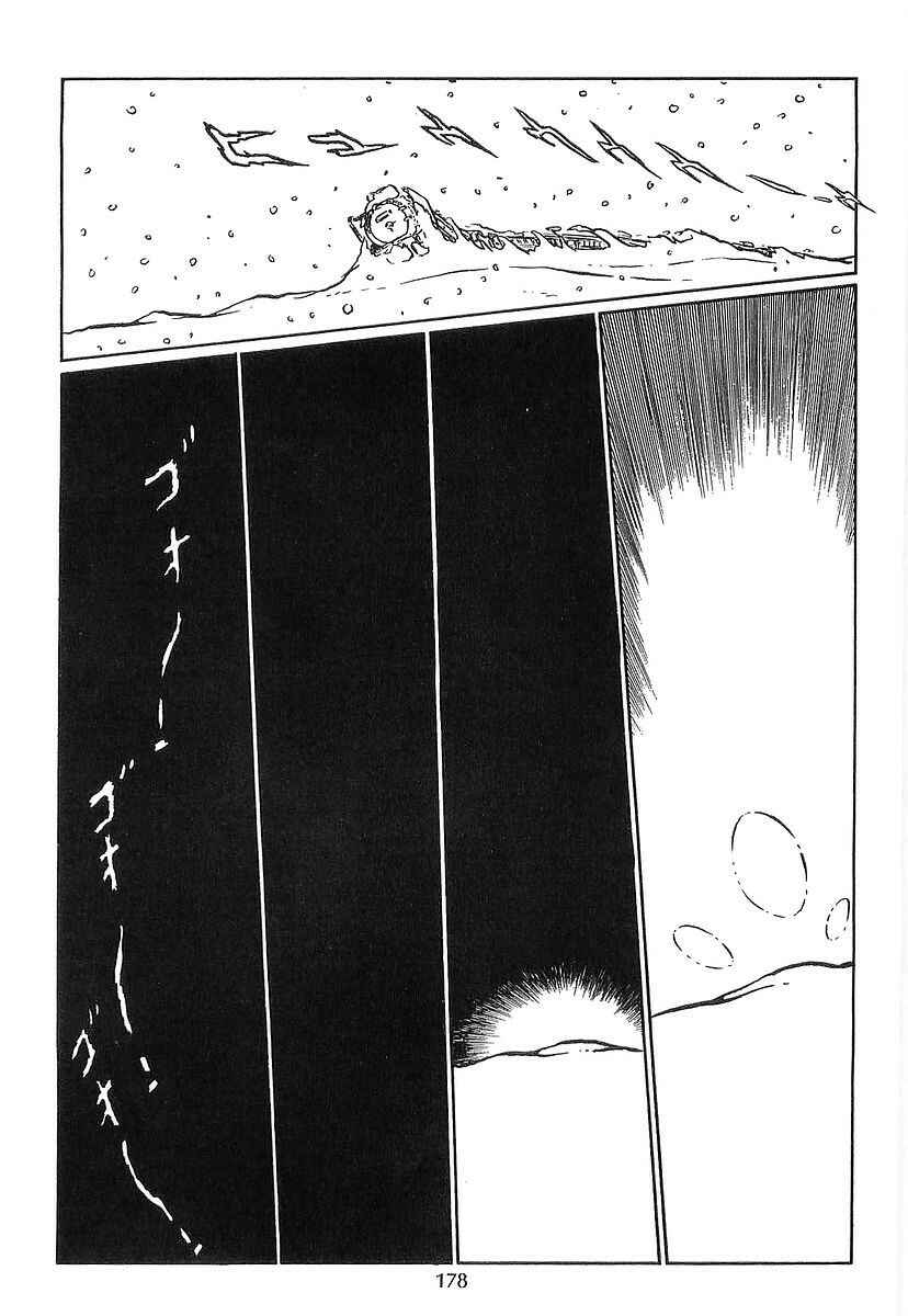 Page 30 Chapter 65 Galaxy Express 999