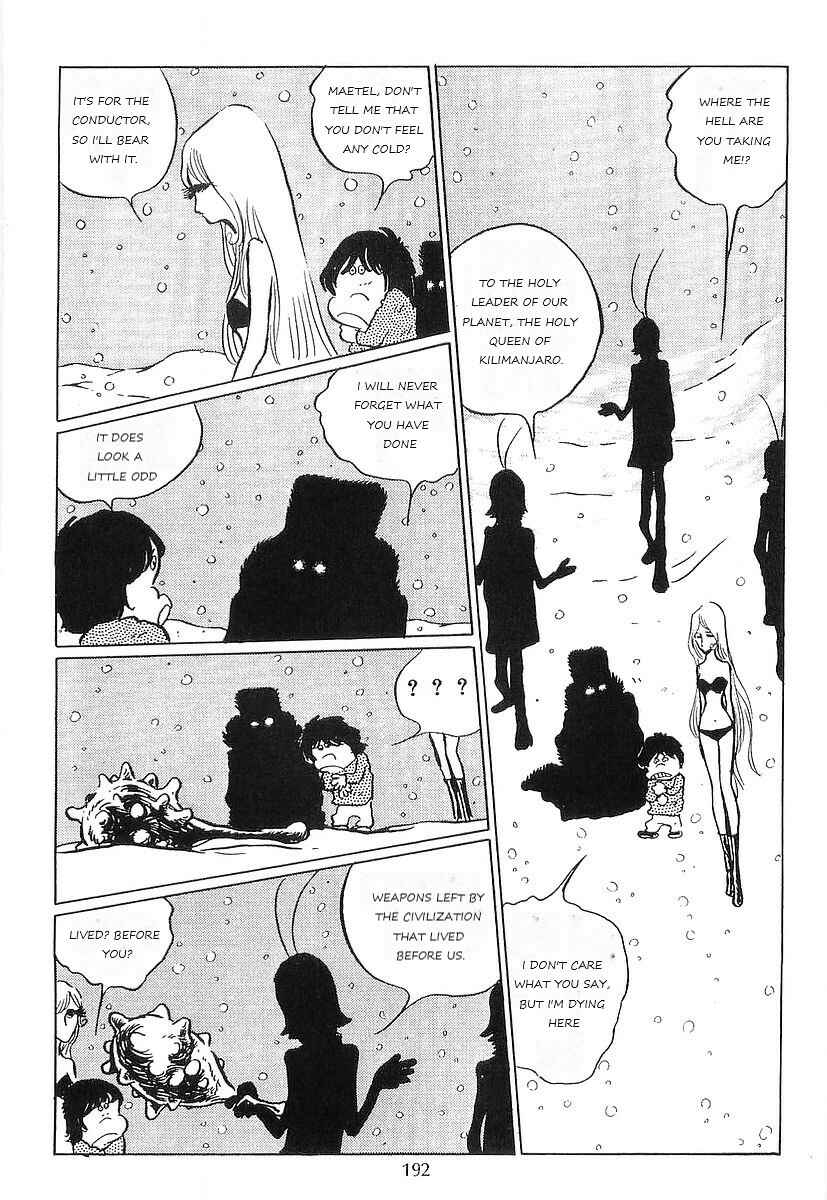 Page 44 Chapter 65 Galaxy Express 999
