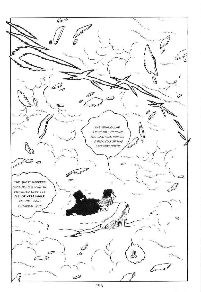 Page 48 Chapter 65 Galaxy Express 999