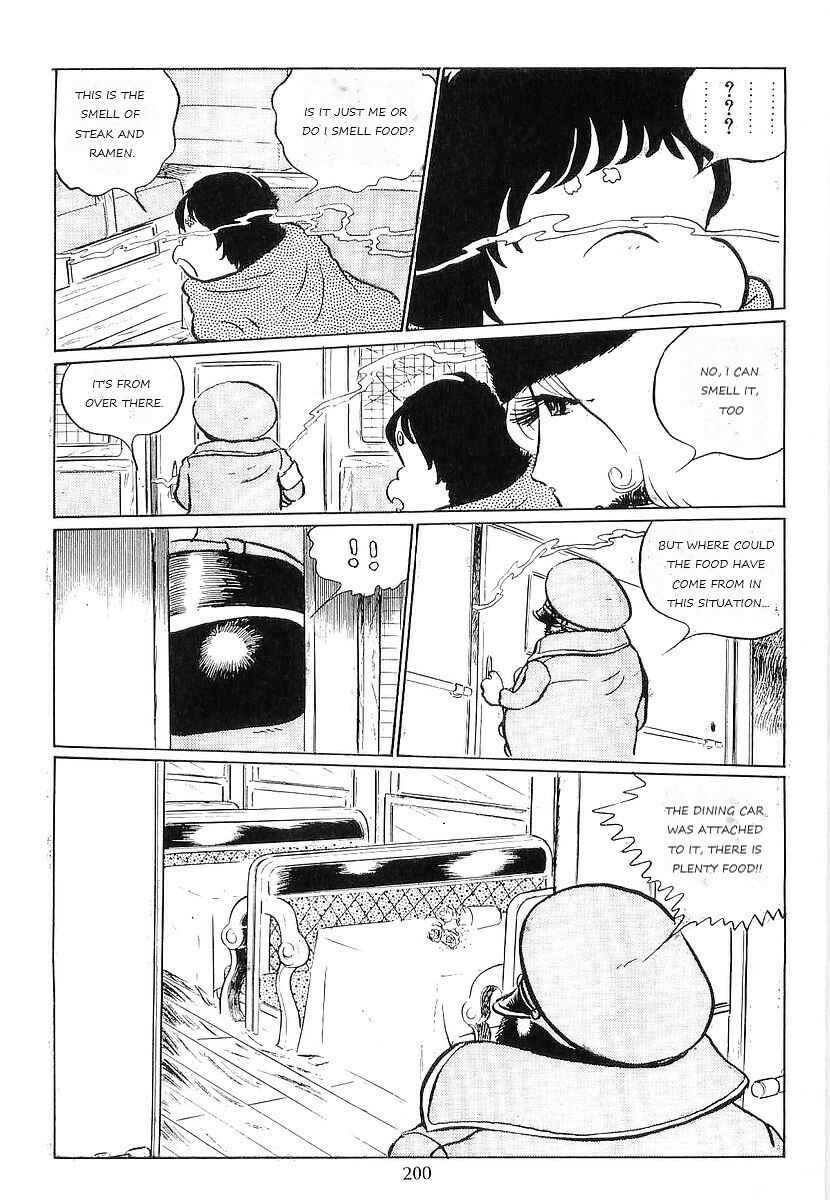 Page 52 Chapter 65 Galaxy Express 999