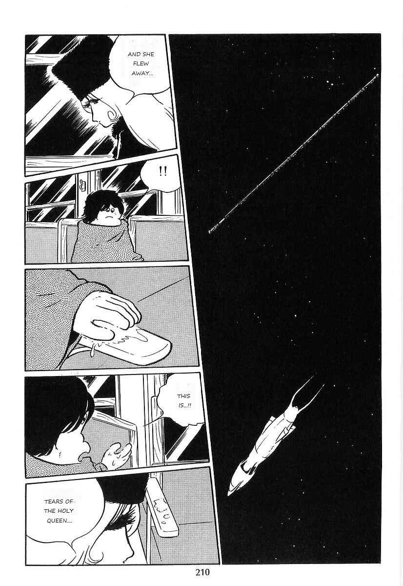 Page 62 Chapter 65 Galaxy Express 999