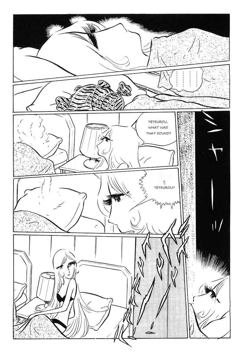 Page 11 Chapter 76 Galaxy Express 999