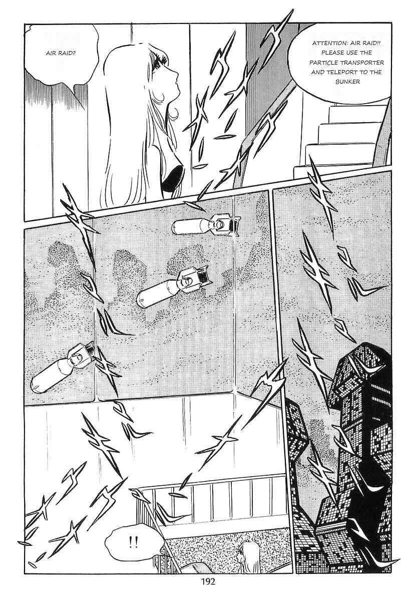 Page 12 Chapter 76 Galaxy Express 999