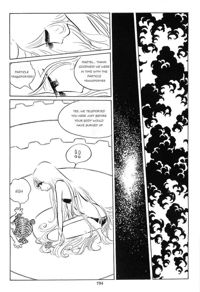 Page 14 Chapter 76 Galaxy Express 999