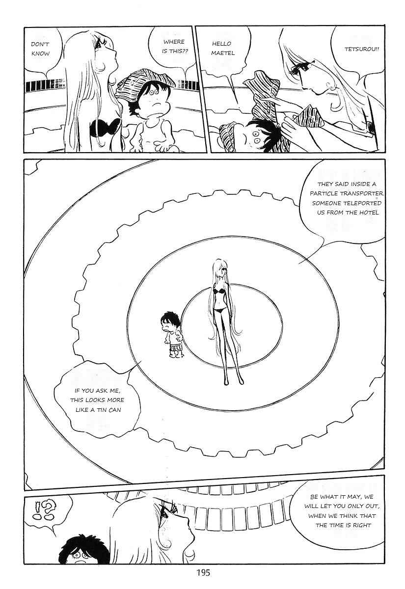 Page 15 Chapter 76 Galaxy Express 999