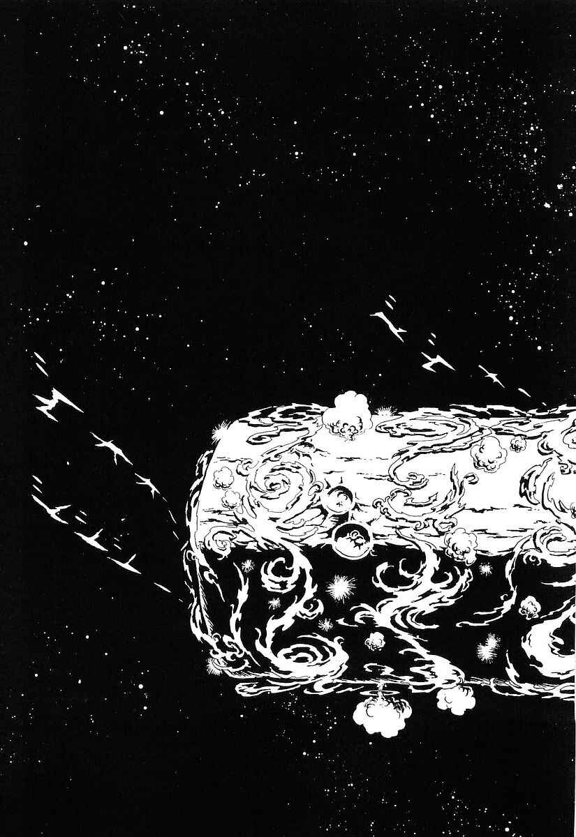 Page 19 Chapter 76 Galaxy Express 999