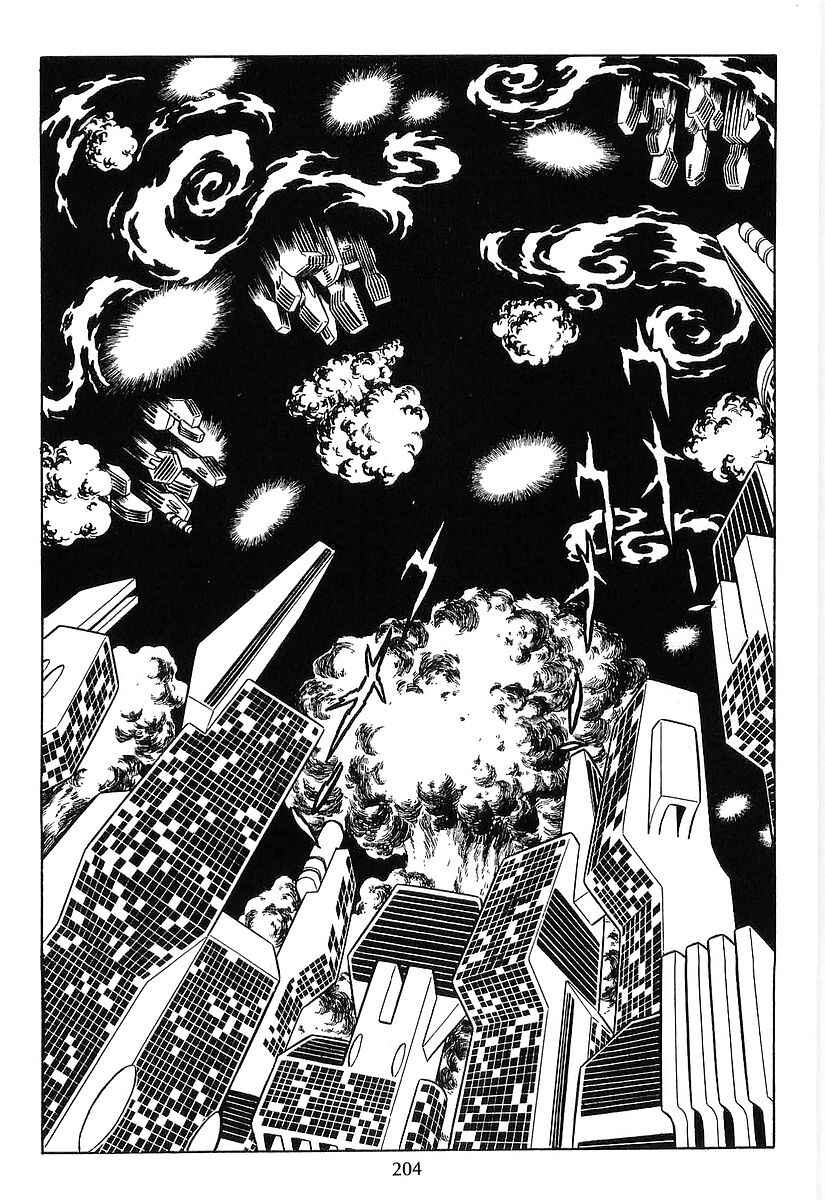 Page 24 Chapter 76 Galaxy Express 999