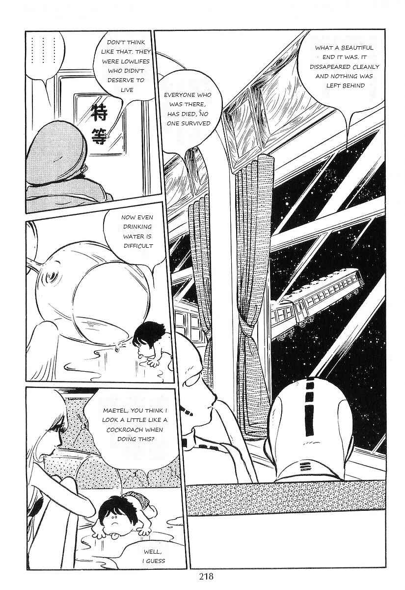 Page 38 Chapter 76 Galaxy Express 999