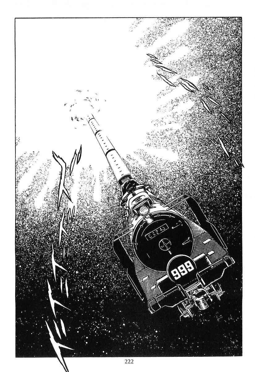Page 42 Chapter 76 Galaxy Express 999