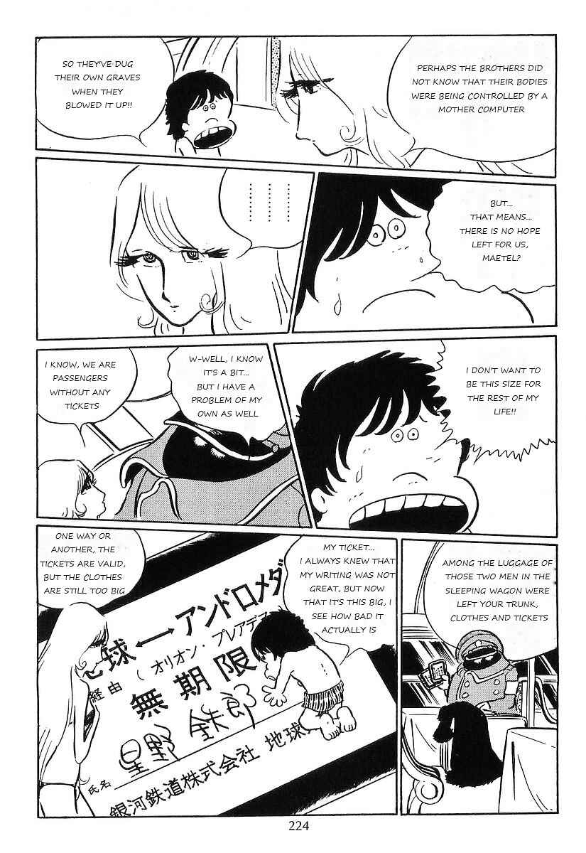 Page 44 Chapter 76 Galaxy Express 999