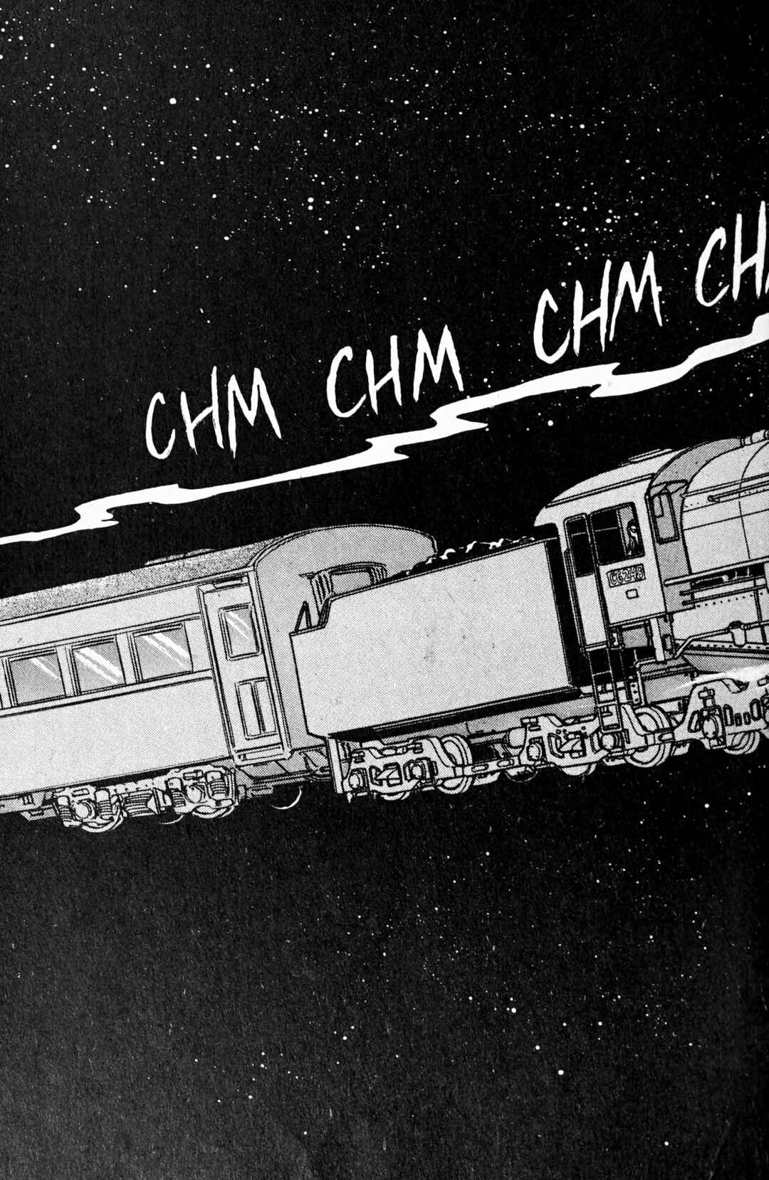 Page 10 Chapter 93 Galaxy Express 999