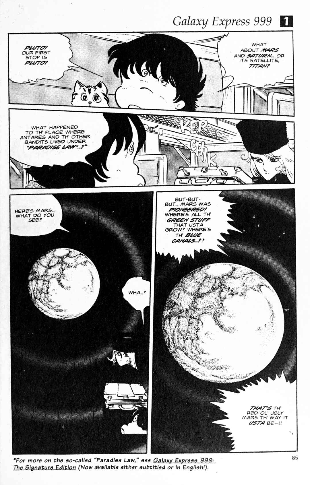 Page 25 Chapter 93 Galaxy Express 999