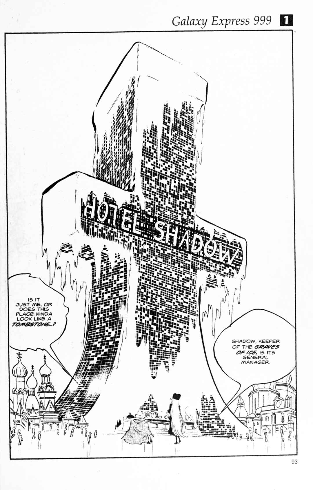 Page 33 Chapter 93 Galaxy Express 999