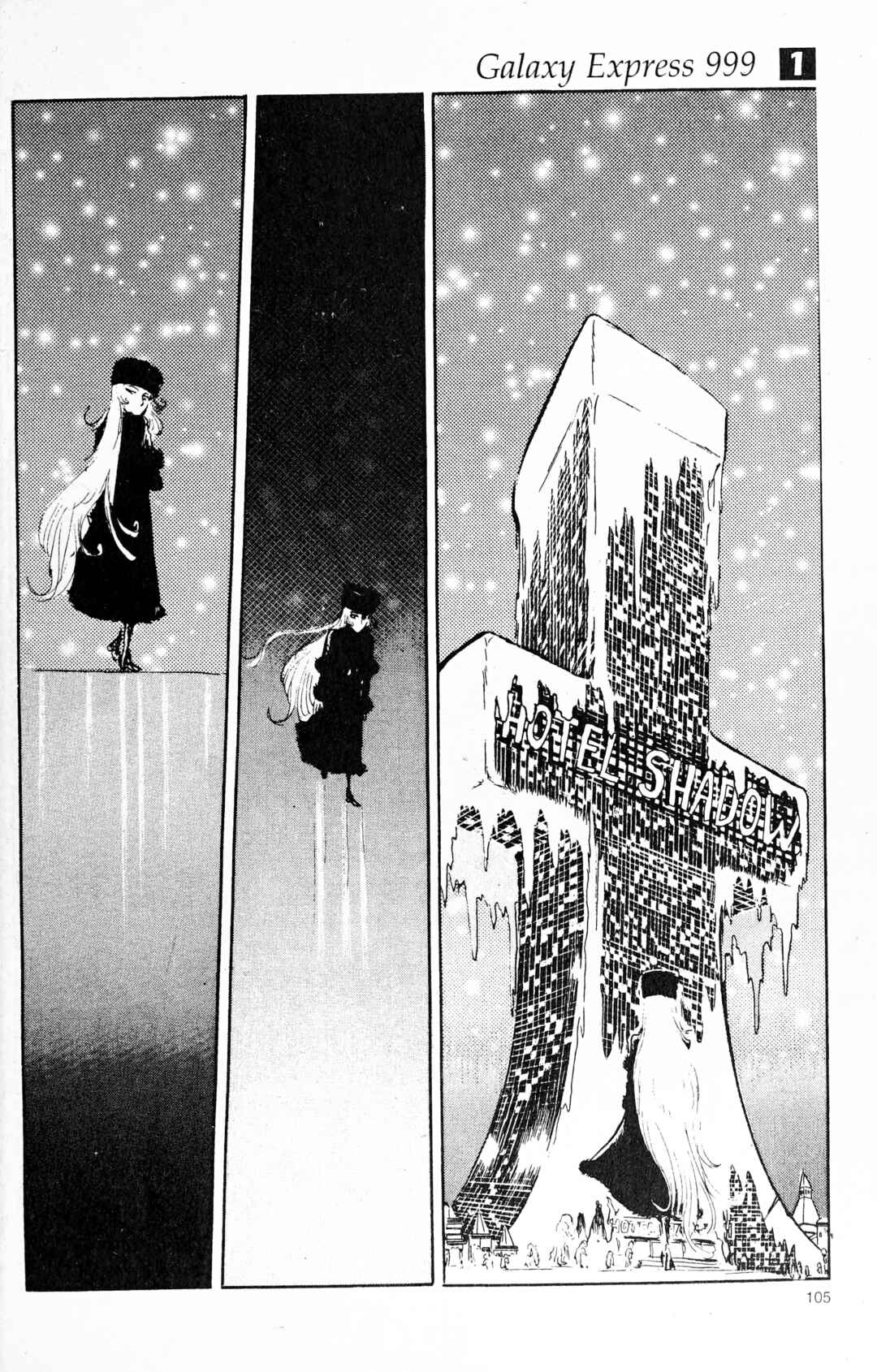 Page 45 Chapter 93 Galaxy Express 999