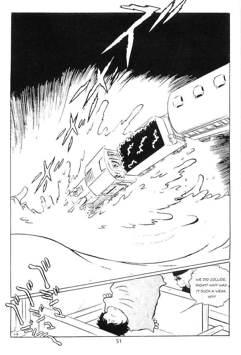Page 15 Chapter 56 Galaxy Express 999