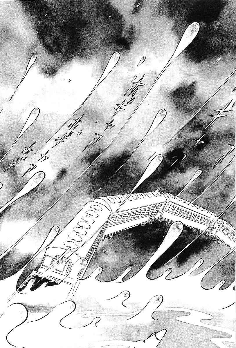 Page 25 Chapter 56 Galaxy Express 999