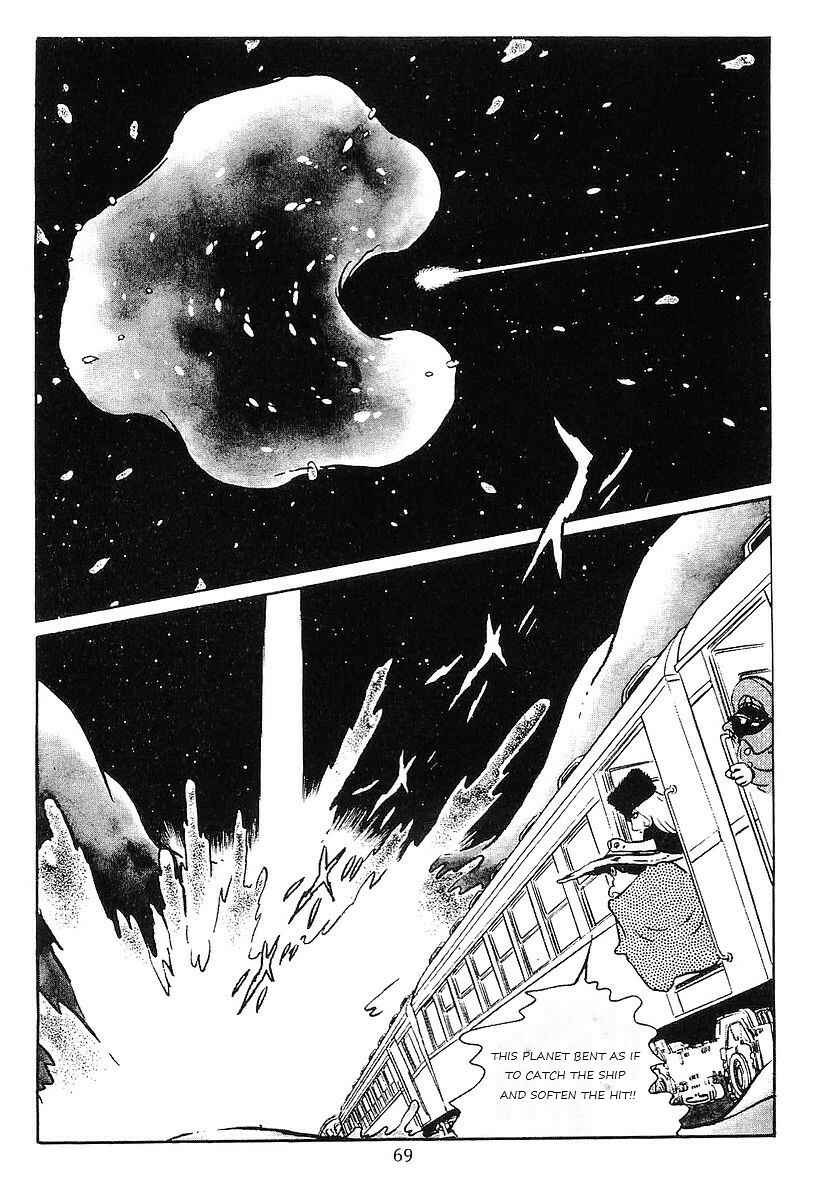 Page 33 Chapter 56 Galaxy Express 999