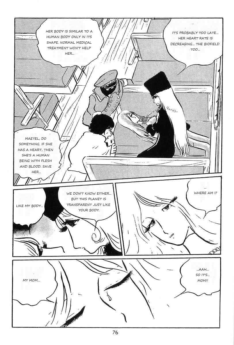 Page 40 Chapter 56 Galaxy Express 999