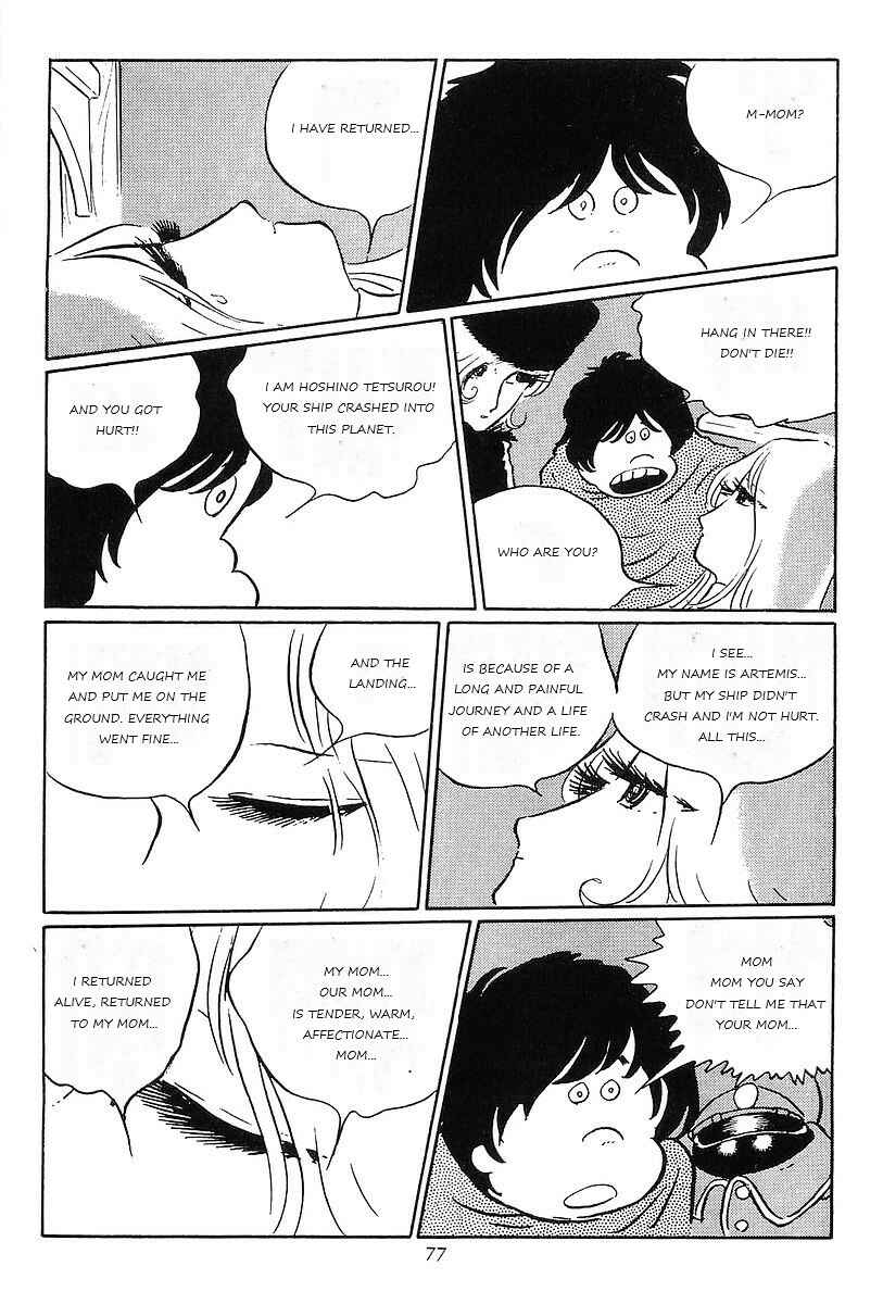 Page 41 Chapter 56 Galaxy Express 999