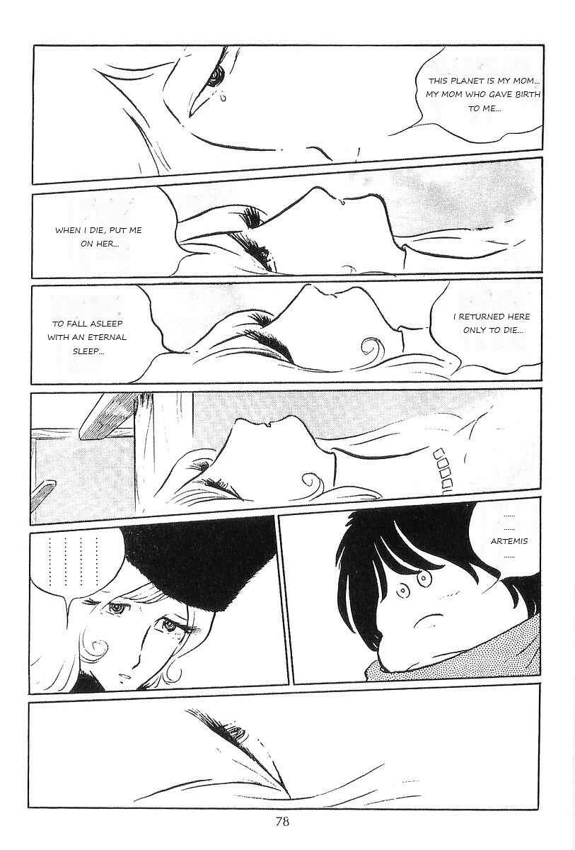 Page 42 Chapter 56 Galaxy Express 999