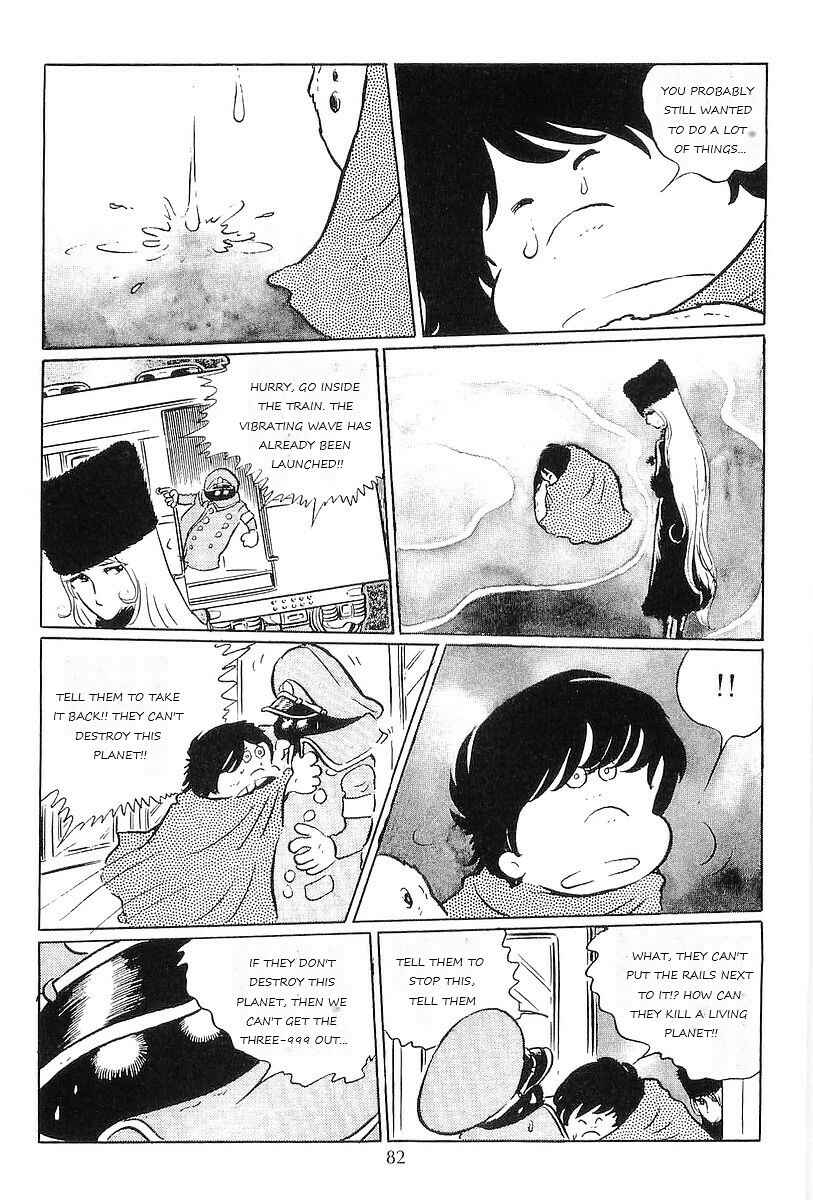 Page 46 Chapter 56 Galaxy Express 999