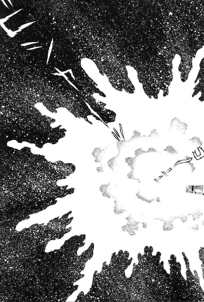 Page 7 Chapter 56 Galaxy Express 999