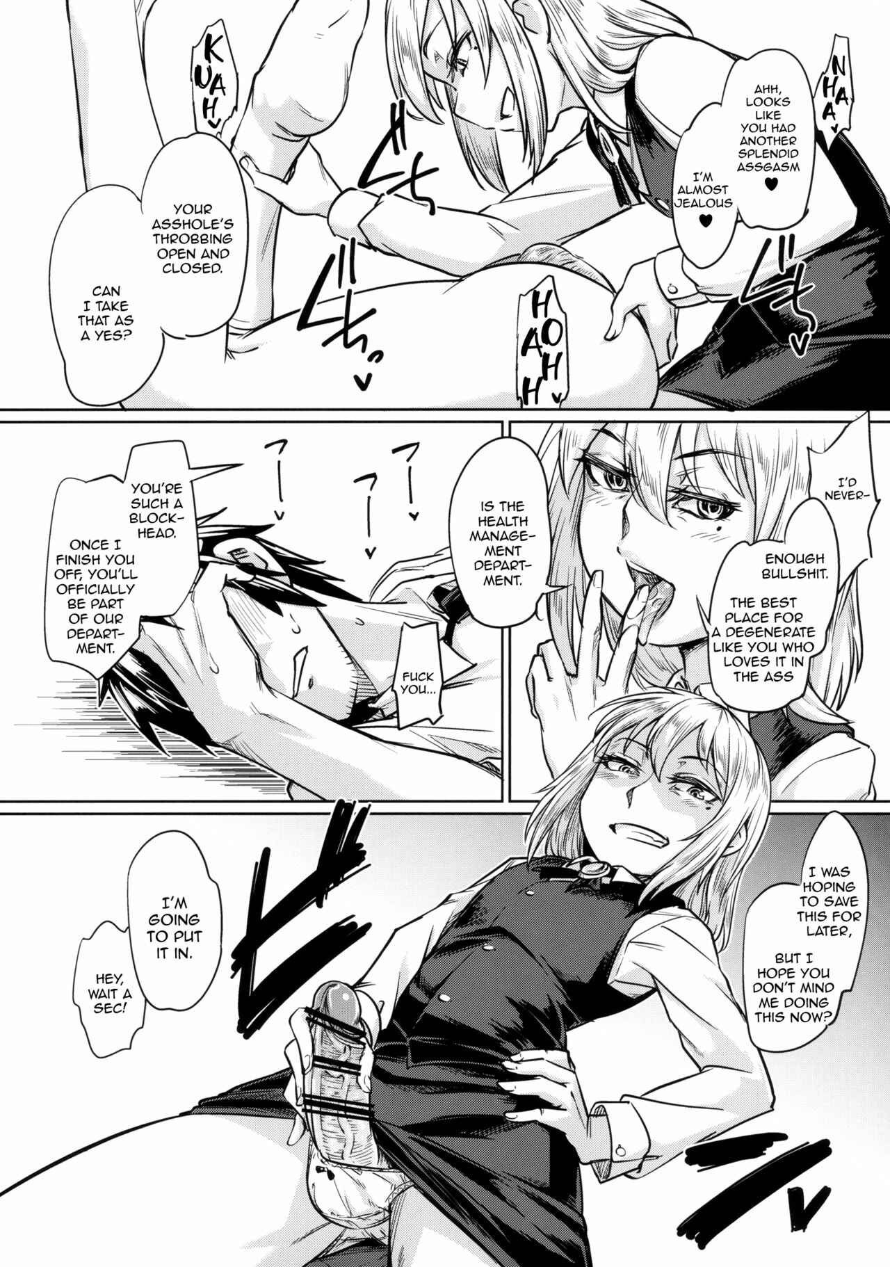 Page 17 Chapter Unknown_1680 A Crossdresser Goes to Work