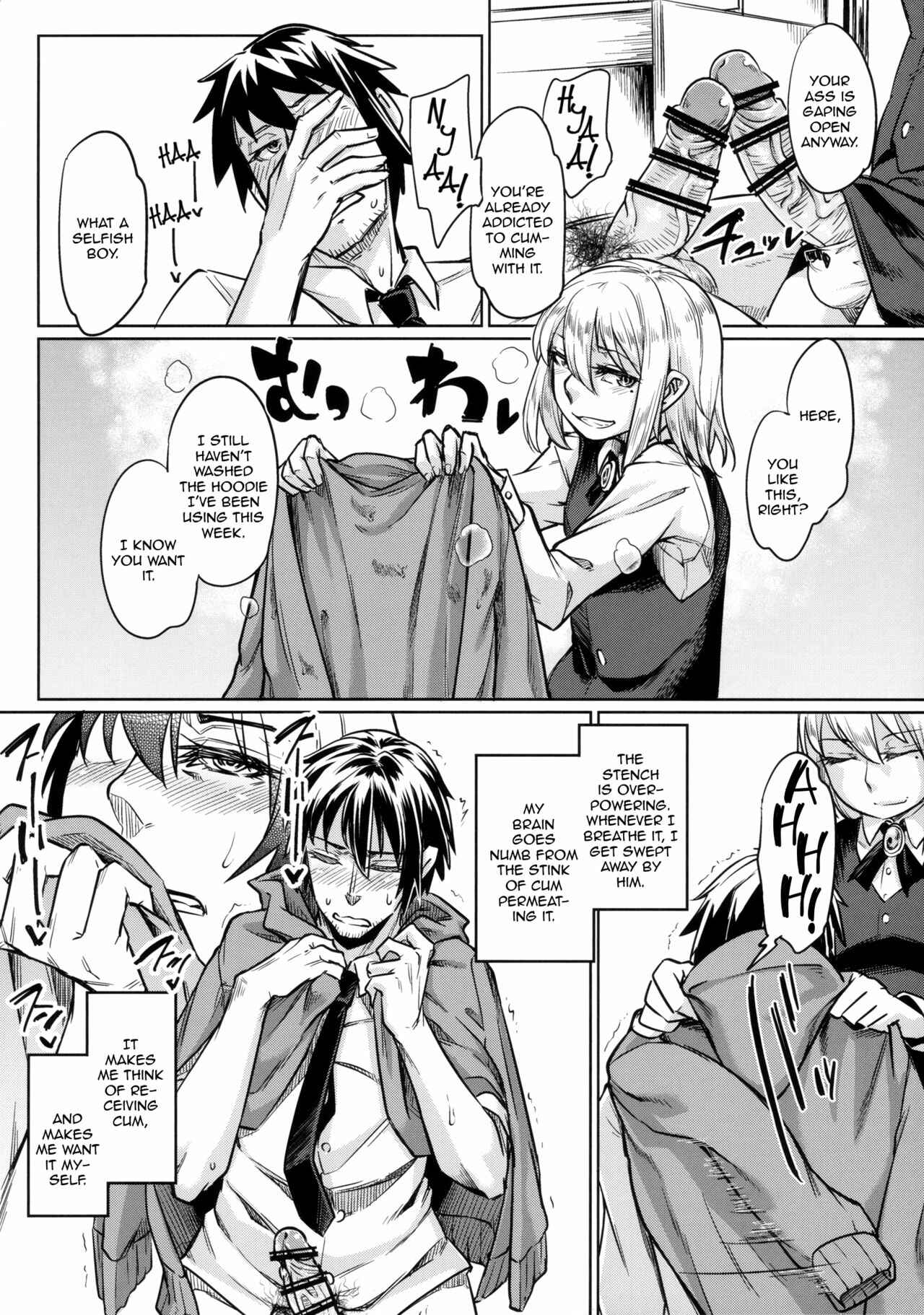 Page 18 Chapter Unknown_1680 A Crossdresser Goes to Work