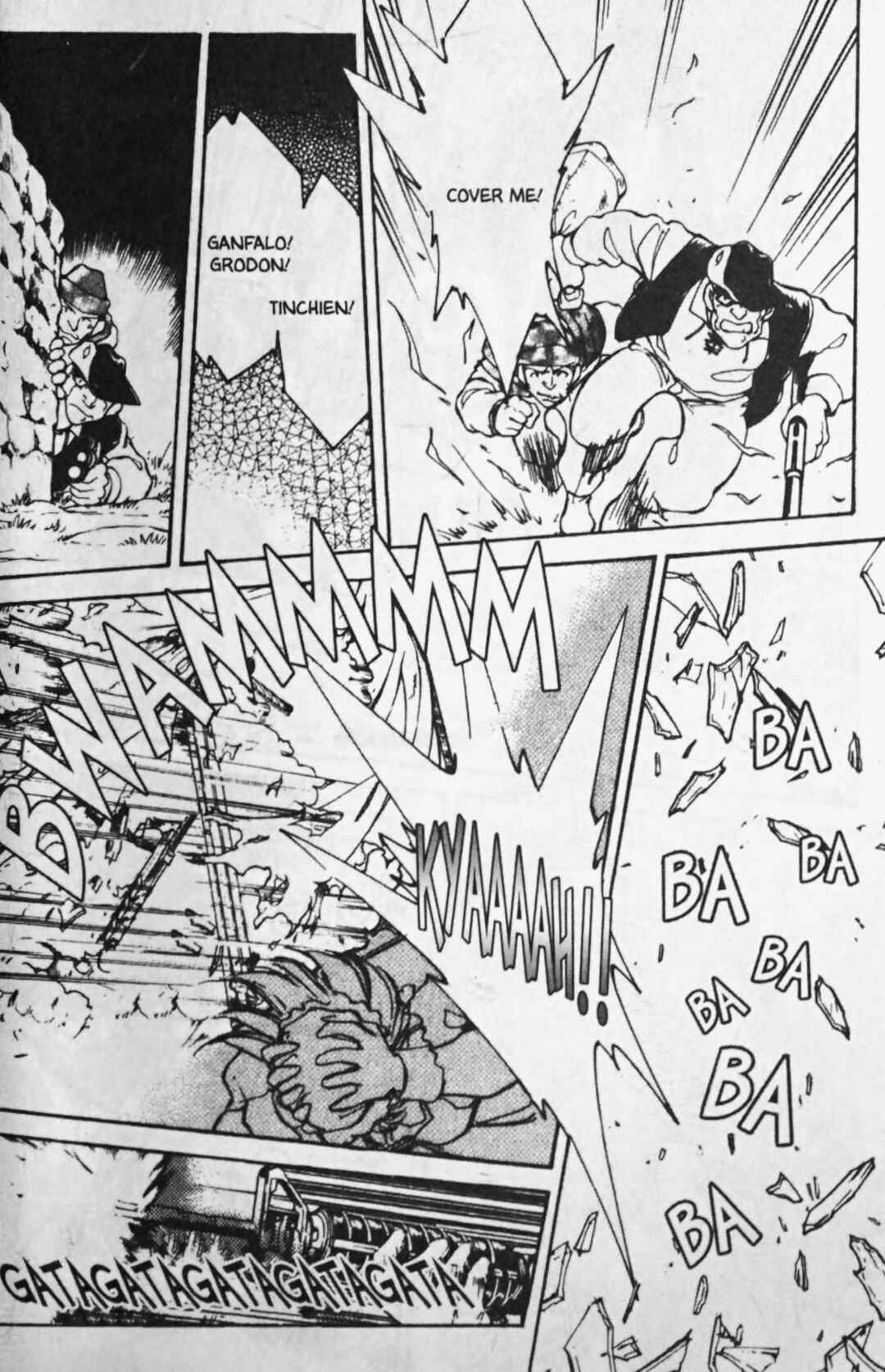 Page 19 Chapter 73 Sarai