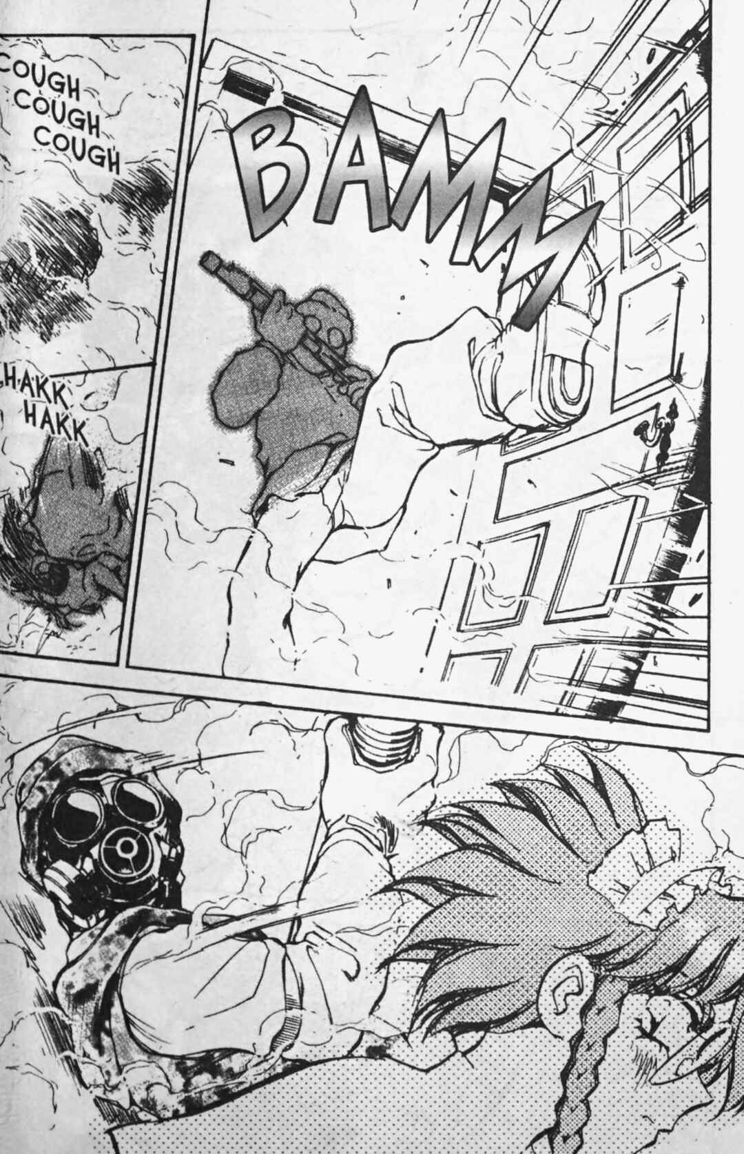 Page 21 Chapter 73 Sarai