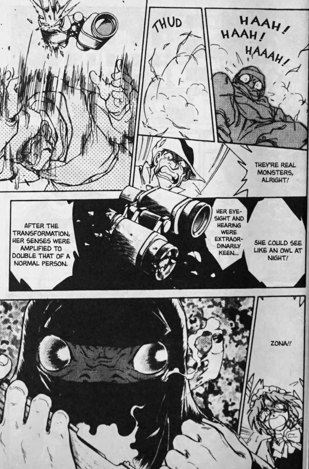 Page 8 Chapter 73 Sarai