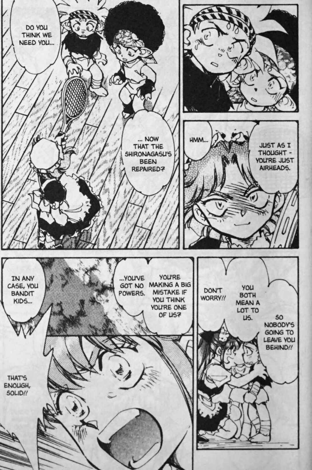Page 14 Chapter 69 Sarai