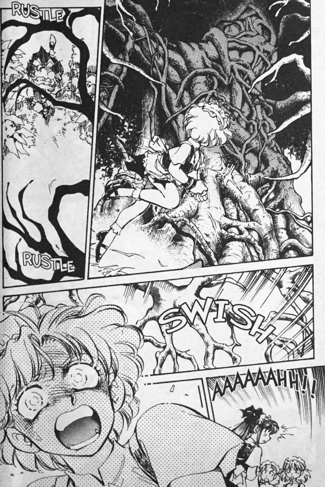 Page 3 Chapter 66 Sarai