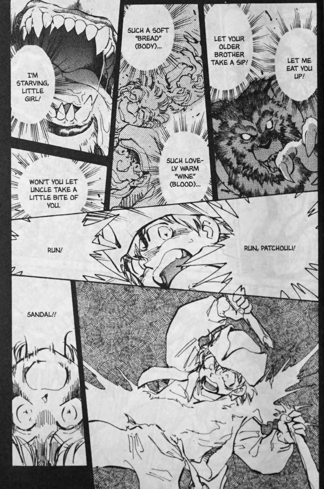 Page 4 Chapter 66 Sarai
