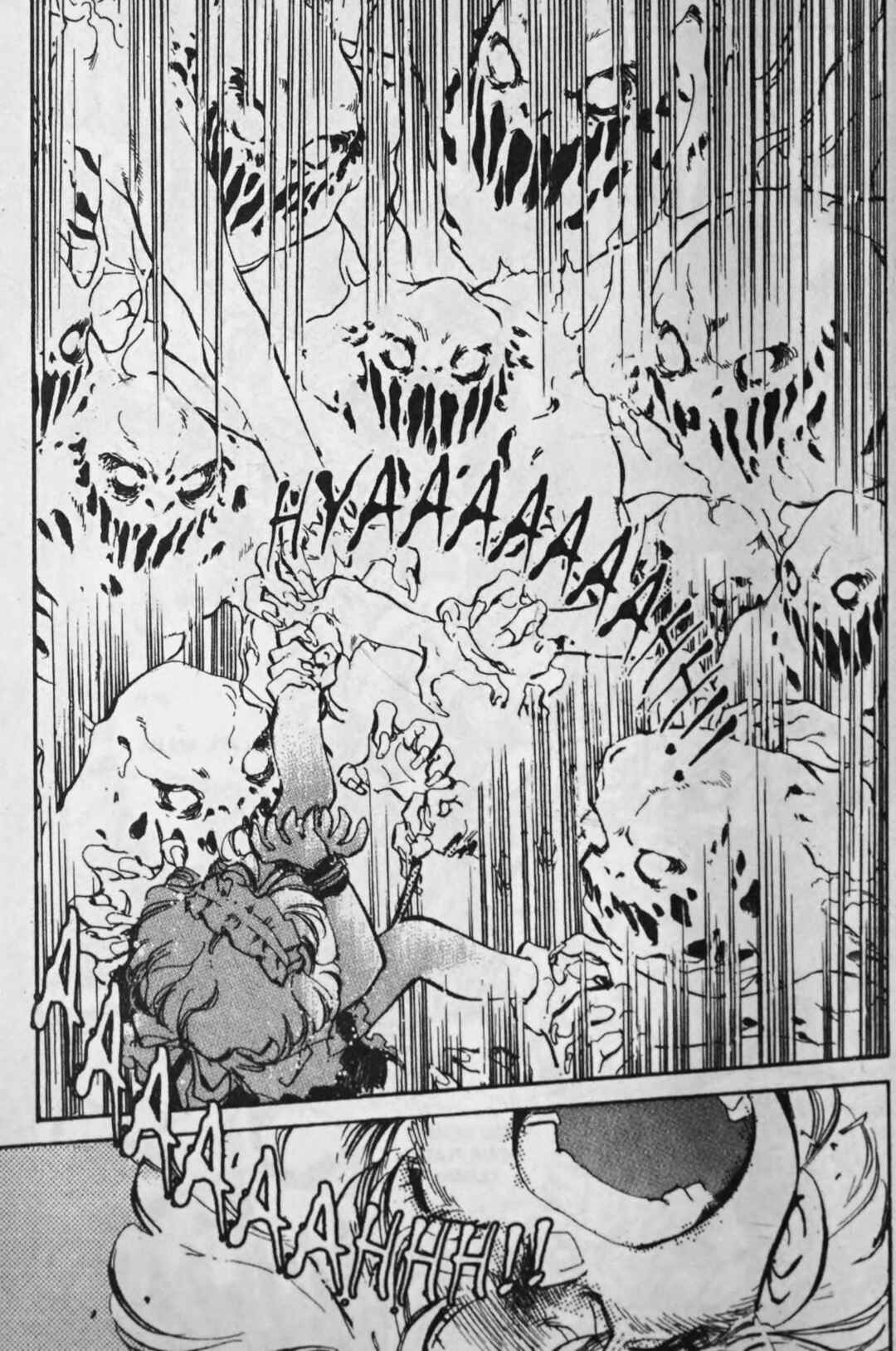 Page 6 Chapter 66 Sarai