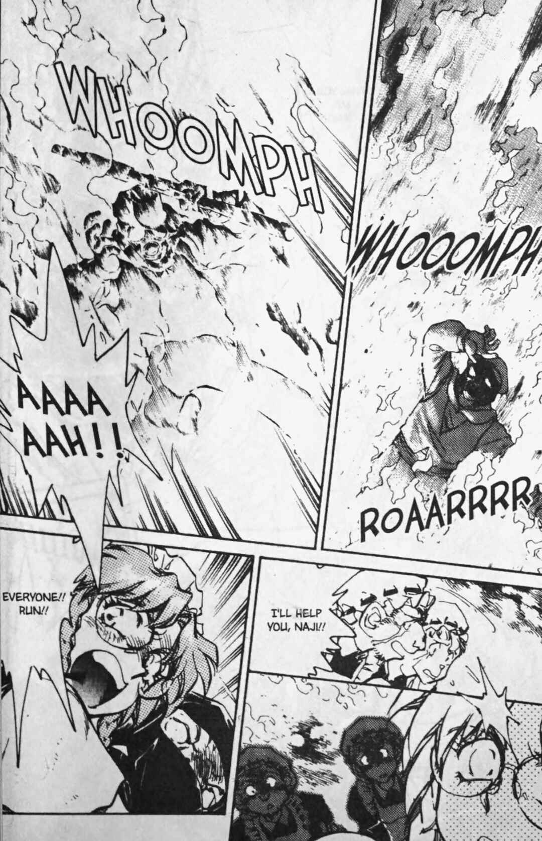Page 15 Chapter 74 Sarai
