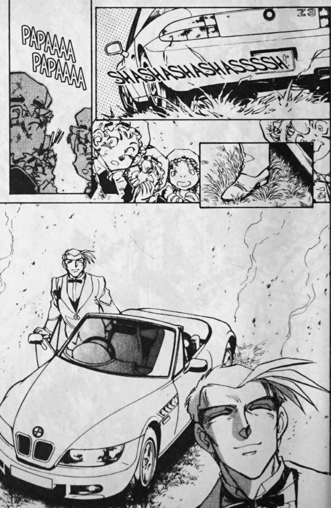 Page 18 Chapter 74 Sarai