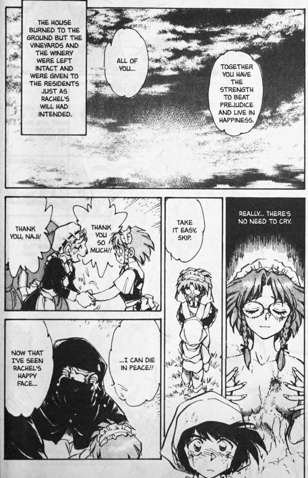 Page 23 Chapter 74 Sarai