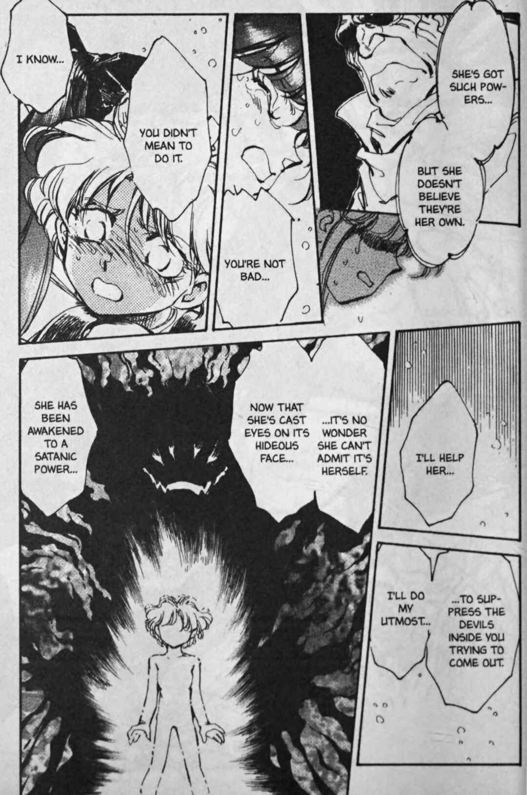 Page 6 Chapter 67 Sarai